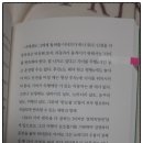 일리치약국 이미지