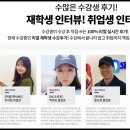 [HD]4차산업혁명 VR(가상현실), AR(증강현실) 개발 실습하기 Part.2 코딩을 시작해보자 | 유니티게임제작부터 VR개발하면 취업률이오른다?
