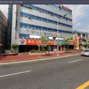 &amp;오시는길&amp;/ 10월7일오픈/대전유성한밭가구할인매장/ 이미지