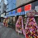 진순2호 이미지