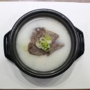 물통골마을 이미지