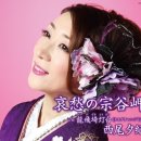 타임노래방 이미지