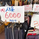 정글PC방 | 크래프톤 정글 3주차 일지