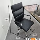 H1065 네이버블로그