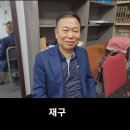 인천화수회 2023. 10월례회 이미지