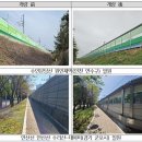 수인 이미지