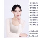 메르드아뜰리에