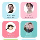 드림액트성우학원