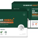 여주사랑약국 이미지