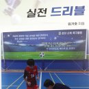 보경기획