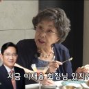 사미자 카카오 검색결과