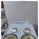청정맛집