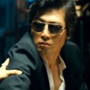 러브팬다 이미지