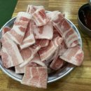 덕성양돈 이미지