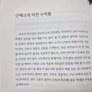 장미미용실 이미지