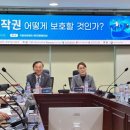 (주)영화정비 이미지