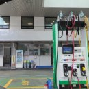 강남셀프주유소 이미지