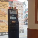 역전우동 광주 충장로점 이미지