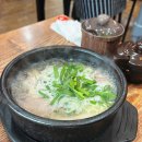 로만순대로만 | 킨텍스 맛집 가성비 밥집 로만국밥 무조건 단골각