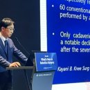 에이스병원 이미지