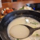 더진한한우진국