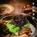 짱닭 이미지