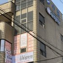제주서초등학교 | [공지] 제주 사대부중 영어·수학학원 : 여름방학 기초영문법 &amp; 기초연산 무료특강