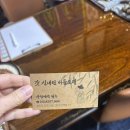 문산역로 94_문산역 앞 | 파주 점집 추천! 갓 신 내린 문산 비슬당 버들도령 리얼 후기!(ft.2026 신년 운세-일산, 파주 신점 )