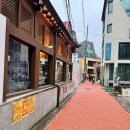 청도소갈비 | 연남동 술집 연남한양집 소갈비살 청도미나리새우전 내돈내산 후기