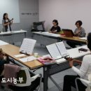 우쿨렐레 수업 이미지