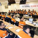 혁신4로 이미지