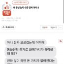 자이행복한도서관 이미지