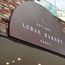 알파시티1로 40길 이미지