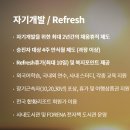주식회사 한화건설 이미지