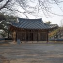 상주 쾌재정 이미지