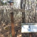 칠봉산 농장 이미지