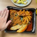 청년다방 부천역점 | 부천역 떡볶이 맛집 추천, 청년다방 부천역점 (오짱떡볶이, 버갈튀 존맛!)