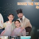 김봉곤 훈장과 함께하는 NEW조선통신사 | 의성군, 김봉곤훈장과 함께하는 NEW 조선통신사 개최