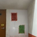 장미노래연습장 이미지