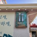 세컨델리 이미지