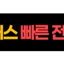 제이비솔라 네이버블로그