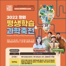 대원평생학습센터 이미지