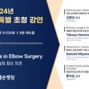 예손 - 중구 중앙시장1길 1 | 예손