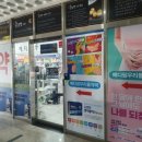 메디팜우리들약국 이미지