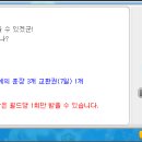 뉴-헤어도로시