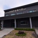 좌수영요양병원매점 | 대전 동구 편의점 남대전요양병원매점 친절과 상품 다양성 돋보여