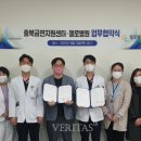 첼로병원