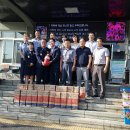 금산읍사무소 이미지