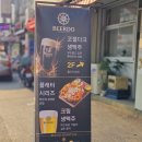 유수지 맞은편 교통섬 | 성수역 2차 술집 가성비 안주 맛집 살얼음 생맥주 땡길때 [ 비어도 ]