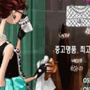 중고명품운동화